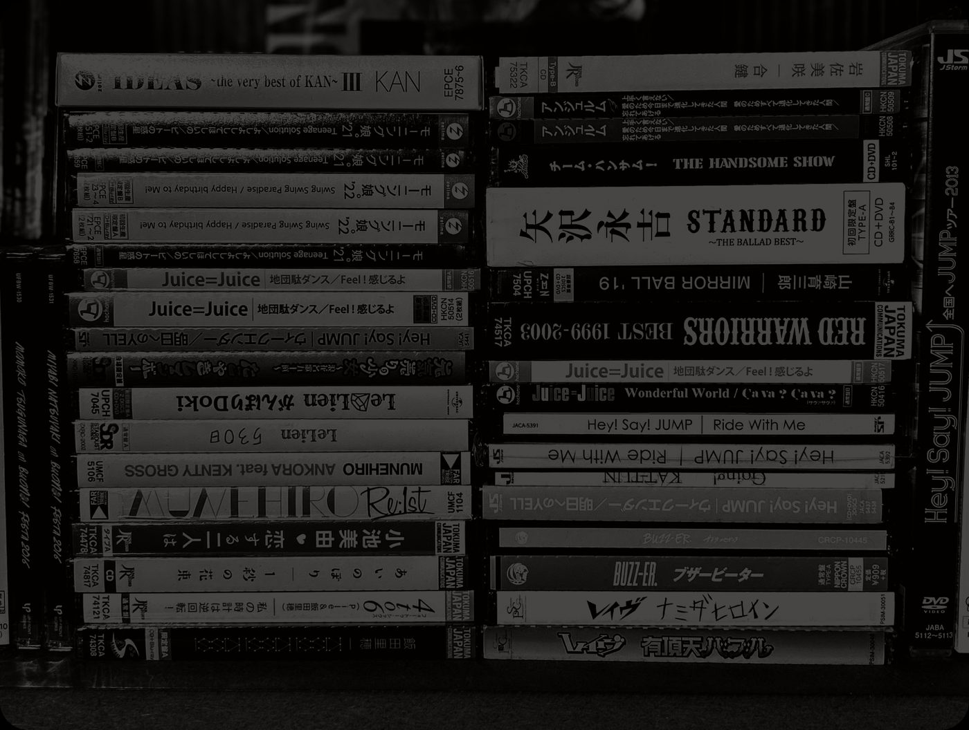 音楽制作実績